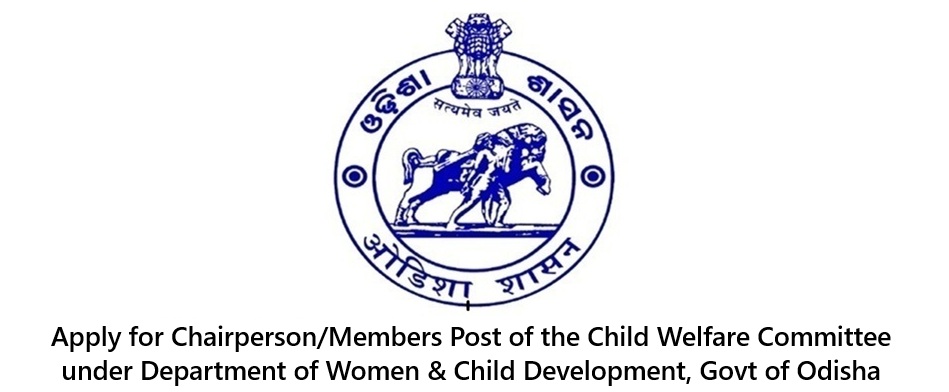 Child Welfare Committee Odisha Recruitment