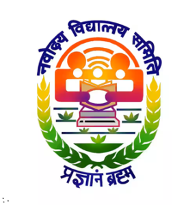 Odisha Navodaya Vidyalaya Recruitment