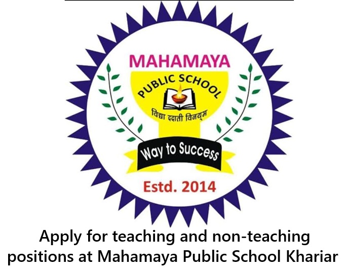 Nuapada Job Vacancy 2025