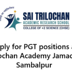 Sambalpur Recruitment
