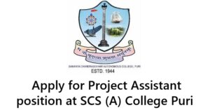 SCS College Puri Recruitment
