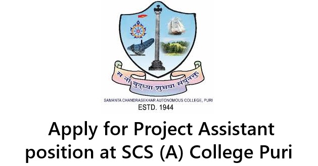 SCS College Puri Recruitment