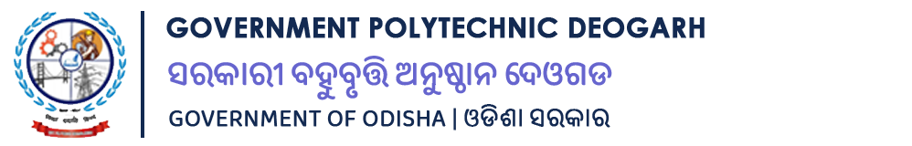 Guest Faculty recruitment in Odisha
