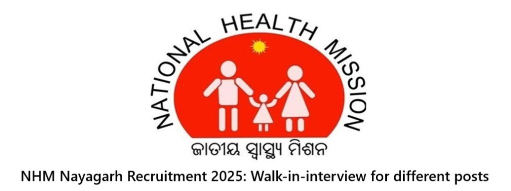 NHM Nayagarh Recruitment