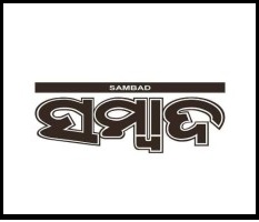 Recruitment at SAMBAD Eastern Media Ltd.