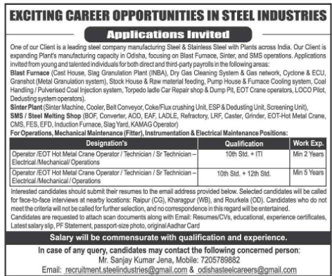 Recruitment in Steel Industries in Odisha