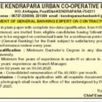 RECRUITMENT AT KENDRAPARA URBAN CO-OPERATIVE BANK LTD