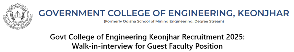 Govt College of Engineering Keonjhar Recruitment