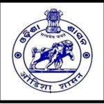 Recruitment at Govt Teacher Training College Phulbani