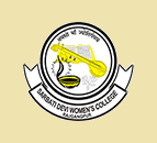 LECTURER RECRUITMENT AT SARBATI DEVI WOMENS COLLEGE RAJGANGPUR