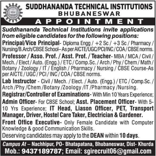 Teaching Jobs in Bhubaneswar