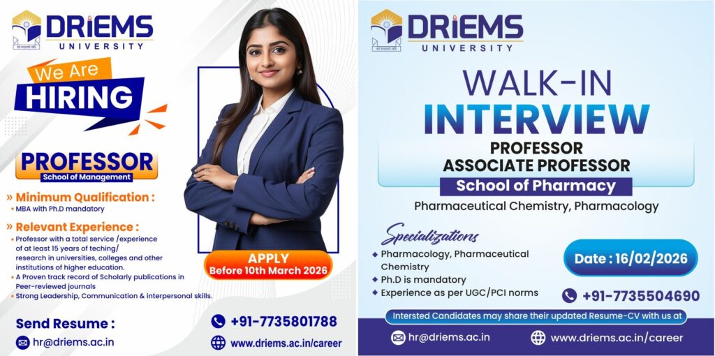 DRIEMS University Cuttack Recruitment 2026