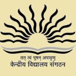 Recruitment at Kendriya Vidyalaya Odisha