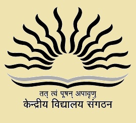 Recruitment at Kendriya Vidyalaya Odisha