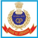 Odisha Police Crime Branch Recruitment