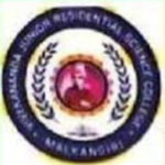 Teaching Jobs in Malkangiri