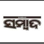 Recruitment at SAMBAD Eastern Media Ltd.