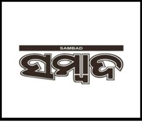 Recruitment at SAMBAD Eastern Media Ltd.