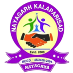 Nayagarh Kalaparisad Child Care Institution Recruitment