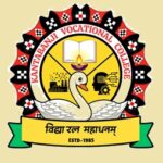 Kantabanji Vocational College Recruitment