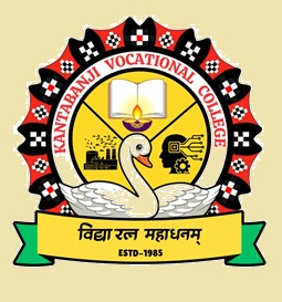 Kantabanji Vocational College Recruitment