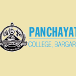 Panchayat College Bargarh Recruitment