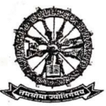 Recruitment at Hirakud College Sambalpur