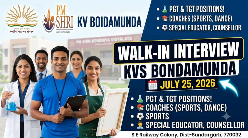 PM SHRI KV Bondamunda Sundargarh Recruitment 2026