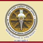 Recruitment at AIIMS Bhubaneswar