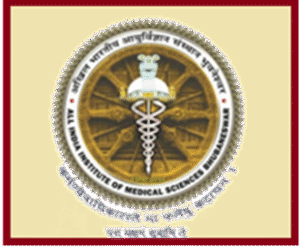 Recruitment at AIIMS Bhubaneswar
