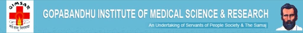 Hospital Jobs in Odisha 2025