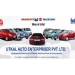Automobile Jobs in Odisha