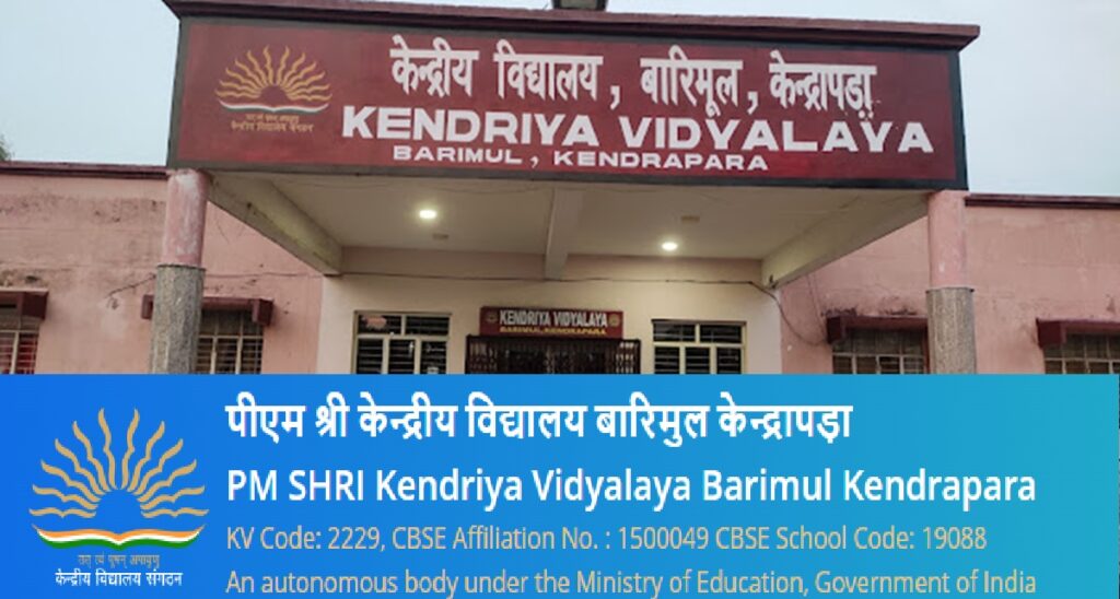 PM SHRI KV Barimul Kendrapara Recruitment 2026