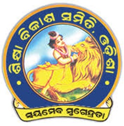 Shiksha Vikash Samiti Odisha Recruitment