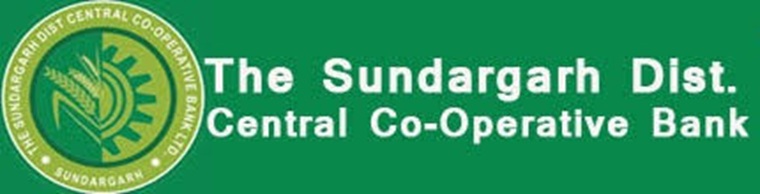 Sundargarh District Co-operative Bank Recruitment 2025
