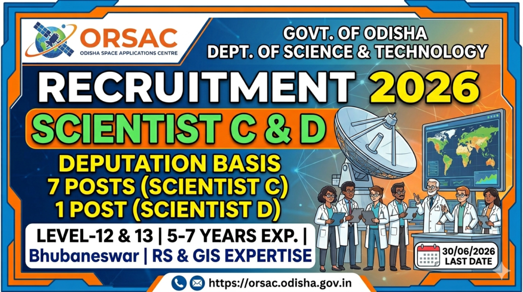 ORSAC Recruitment 2026