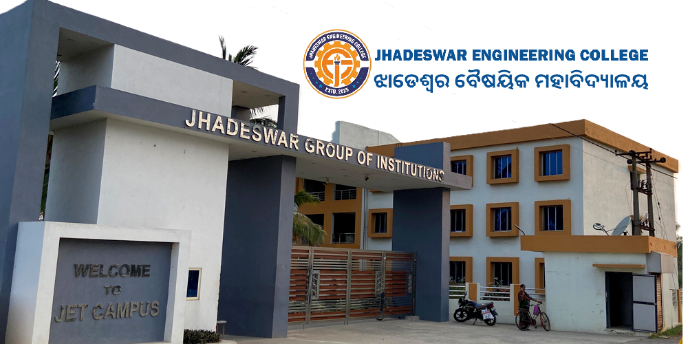 Jhadeswar Engineering College Recruitment Balasore