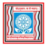 Central Sanskrit University Recruitment Puri