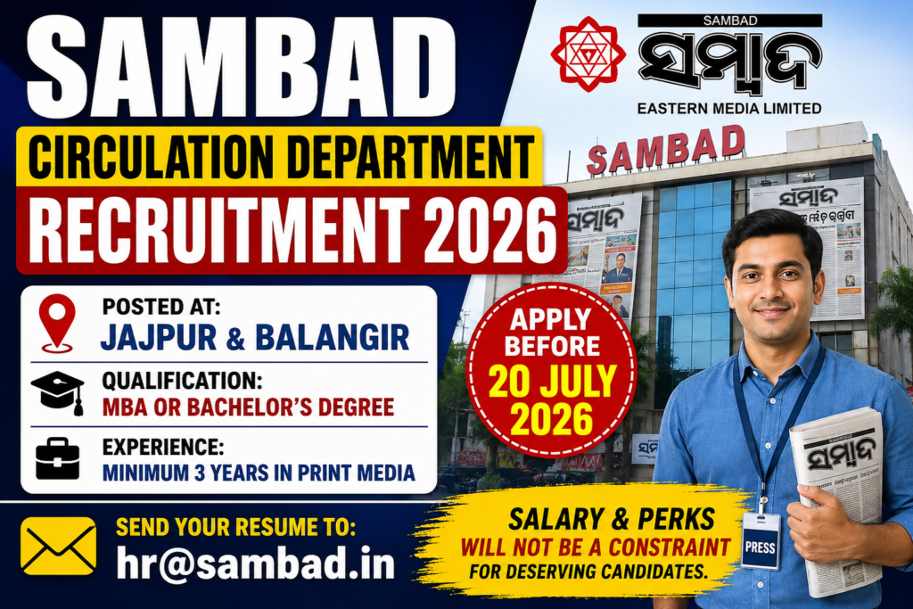 Recruitment at SAMBAD Eastern Media Ltd. 2026
