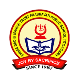 Prabhavati Public School Recruitment Titilagarh 2026