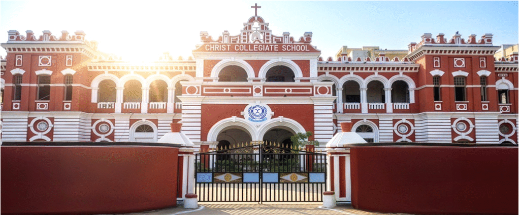 St Xaviers High School Cuttack Recruitment 2026