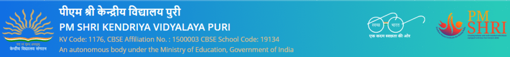 Kendriya Vidyalaya Puri Recruitment 2026