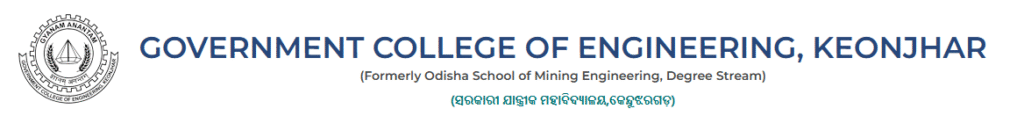 GCE Keonjhar Recruitment 2026