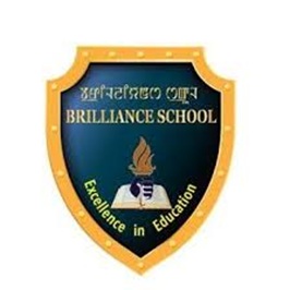 Brilliance Science Higher Secondary School Recruitment 2026