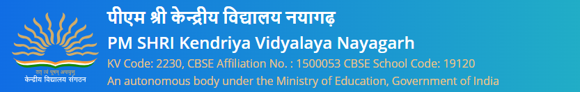 PM SHRI KV Nayagarh Recruitment 2026