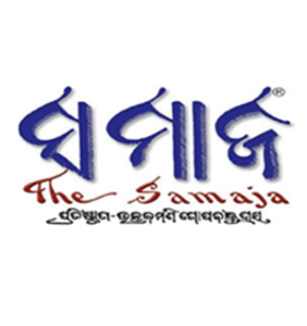 Recruitment at Samaja Odia Newspaper 2026