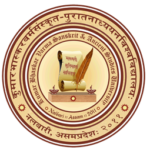 KBVSAS University Recruitment 2026