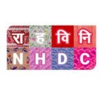 National Handloom Development Corporation Ltd. (NHDC) Recruitment 2026