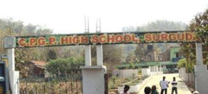 Recruitment at Chhatenpali GP High School Surguda 2026