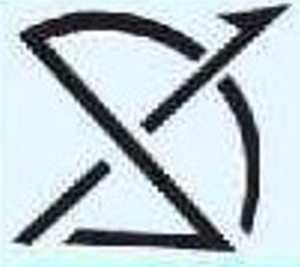 Sri Pinnak Edge Coaching Bhadrak Recruitment 2026